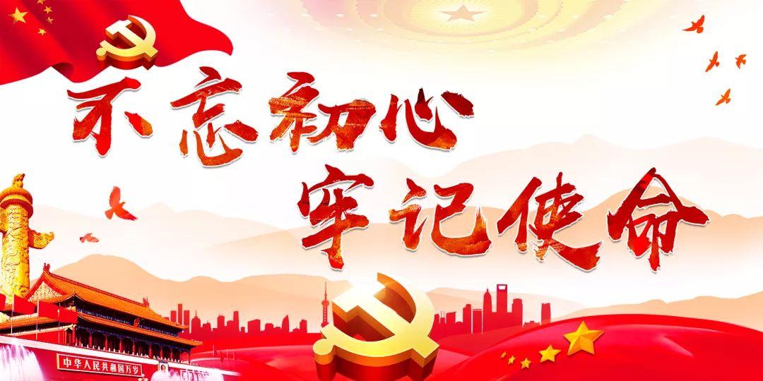中国象棋启蒙