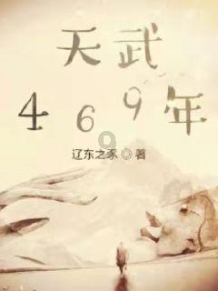 上海普陀公园多姿多彩