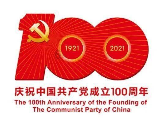 明朝总共统治多少年？游戏画面