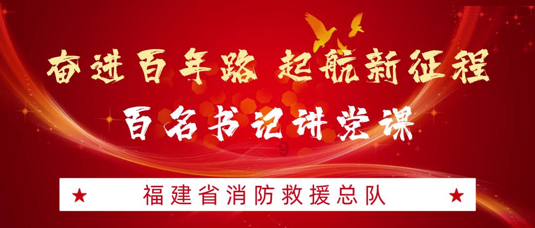 中国象棋速测吧